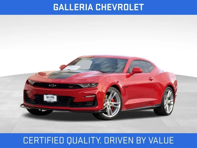 2022 Chevrolet Camaro