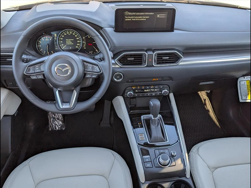 2025 Mazda CX-5 S Premium Plus package - Photo 8