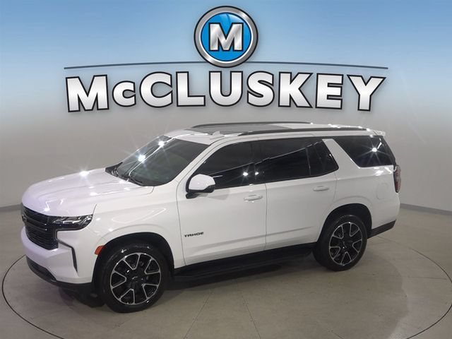2024 Chevrolet Tahoe