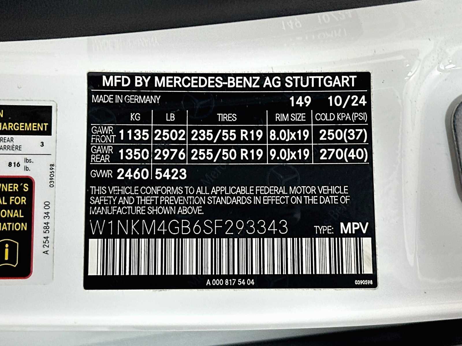 Used 2025 Polar White Mercedes-Benz GLC 300 image 30