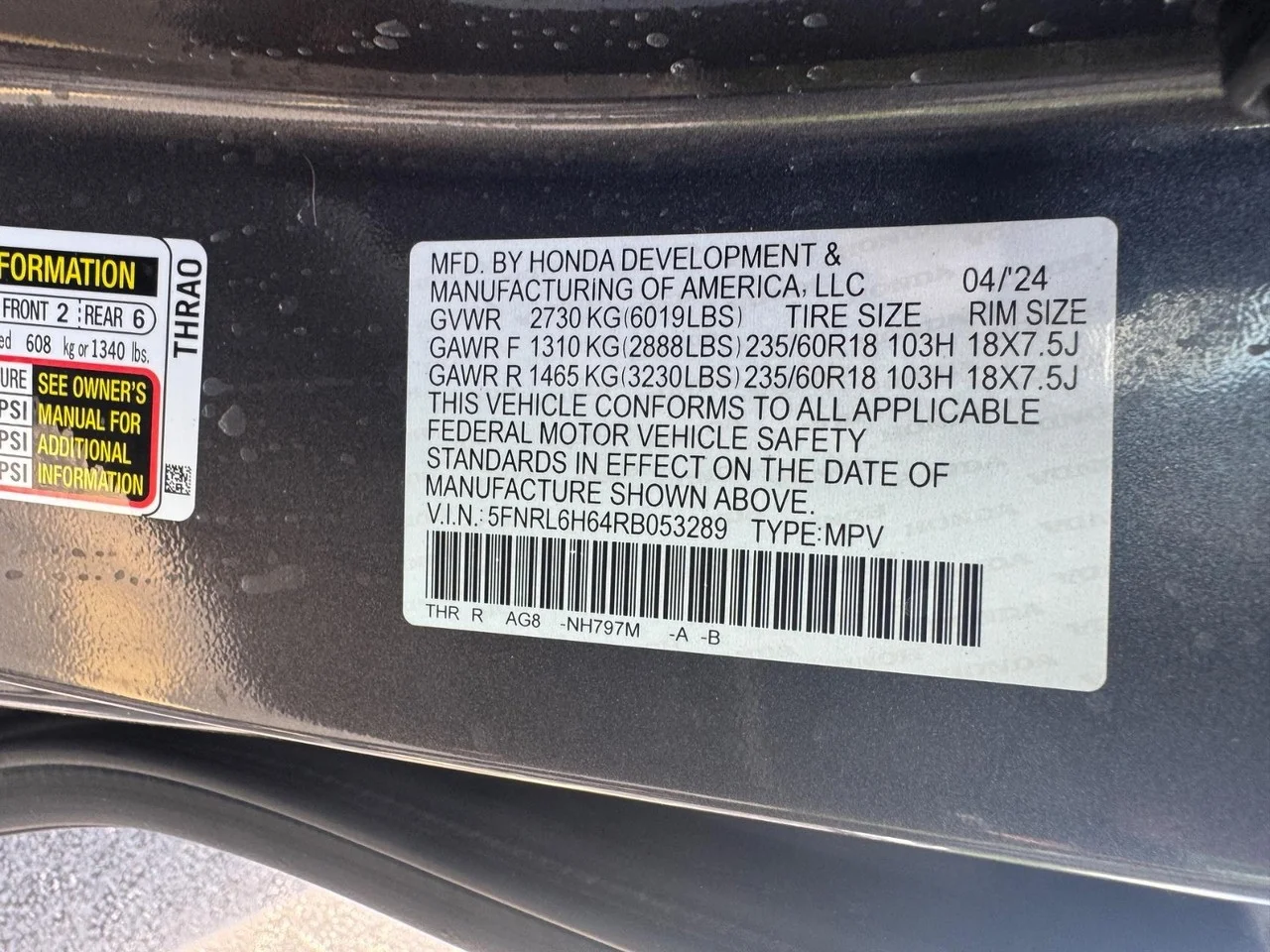 2024 Honda Odyssey EX-L - Photo 30