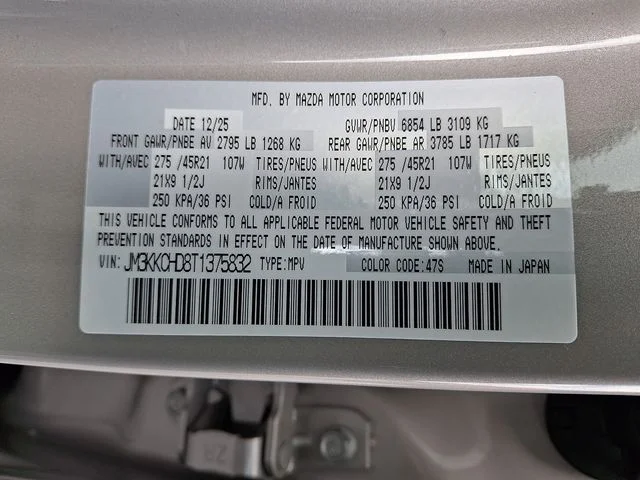 New 2026 Silver Mazda 3.3 Turbo Premium image 15