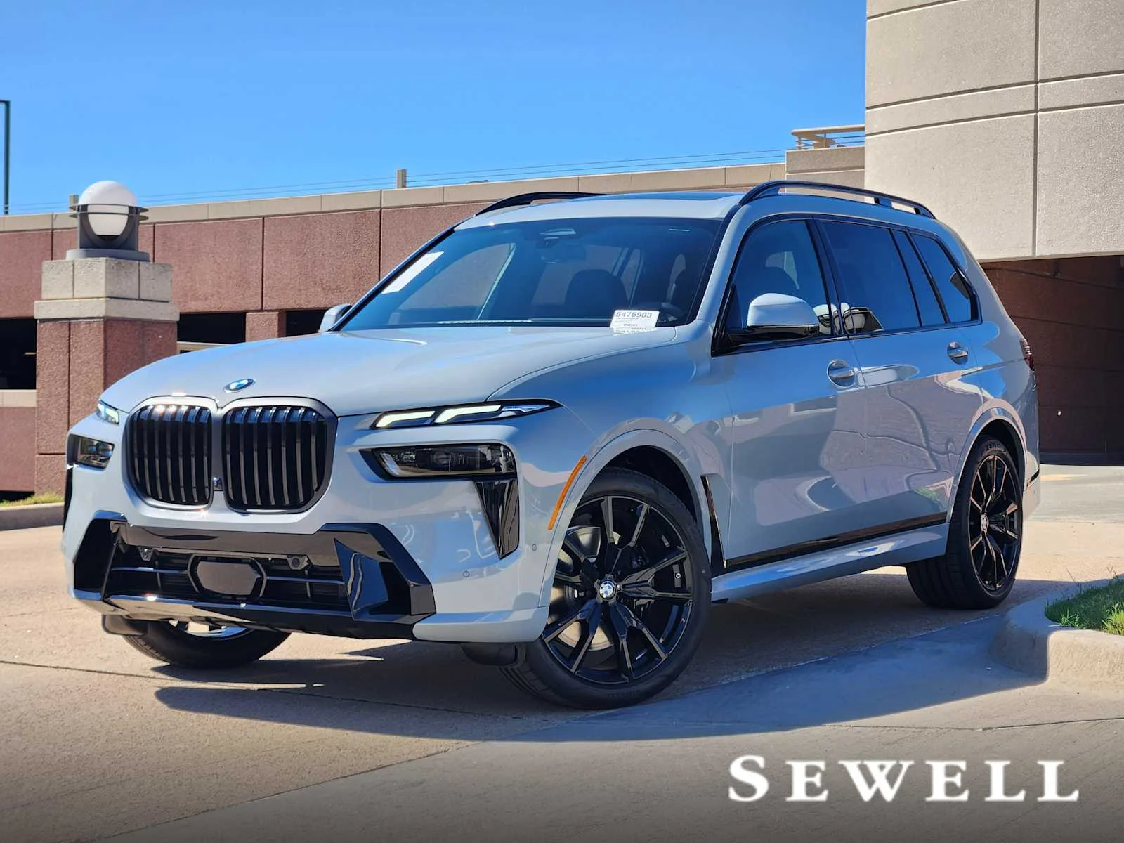 2027 BMW X7