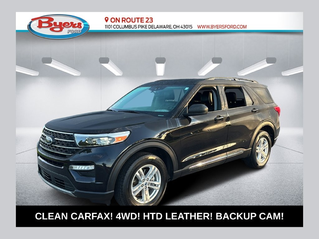 2024 Ford Explorer