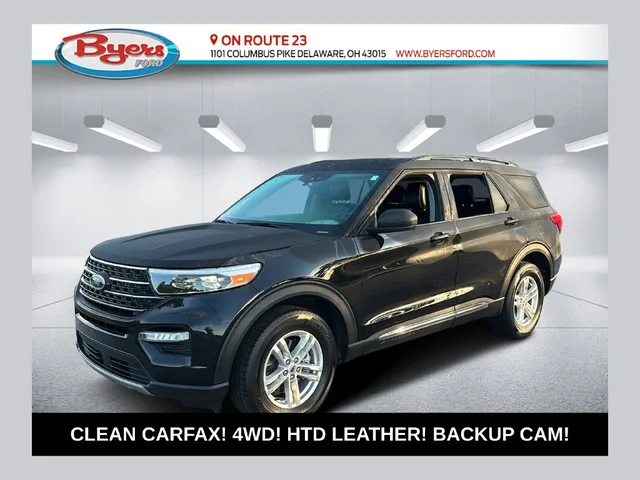2024 Ford Explorer XLT