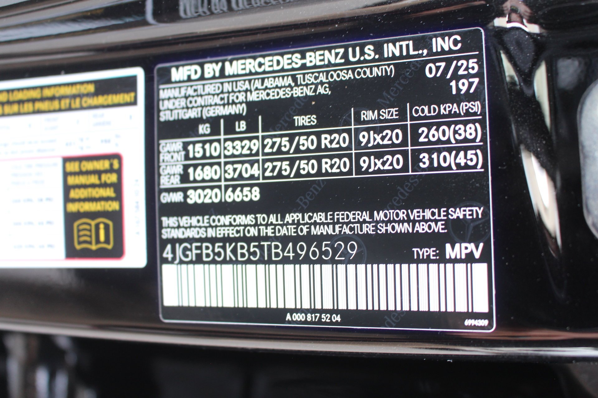 2026 Mercedes-Benz GLE GLE450 - Photo 61