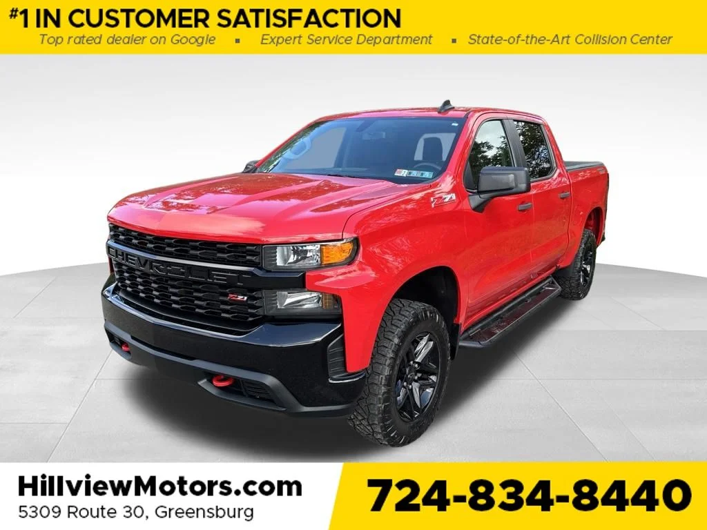Certified Used 2019 Red Chevrolet Custom Trail Boss image 1