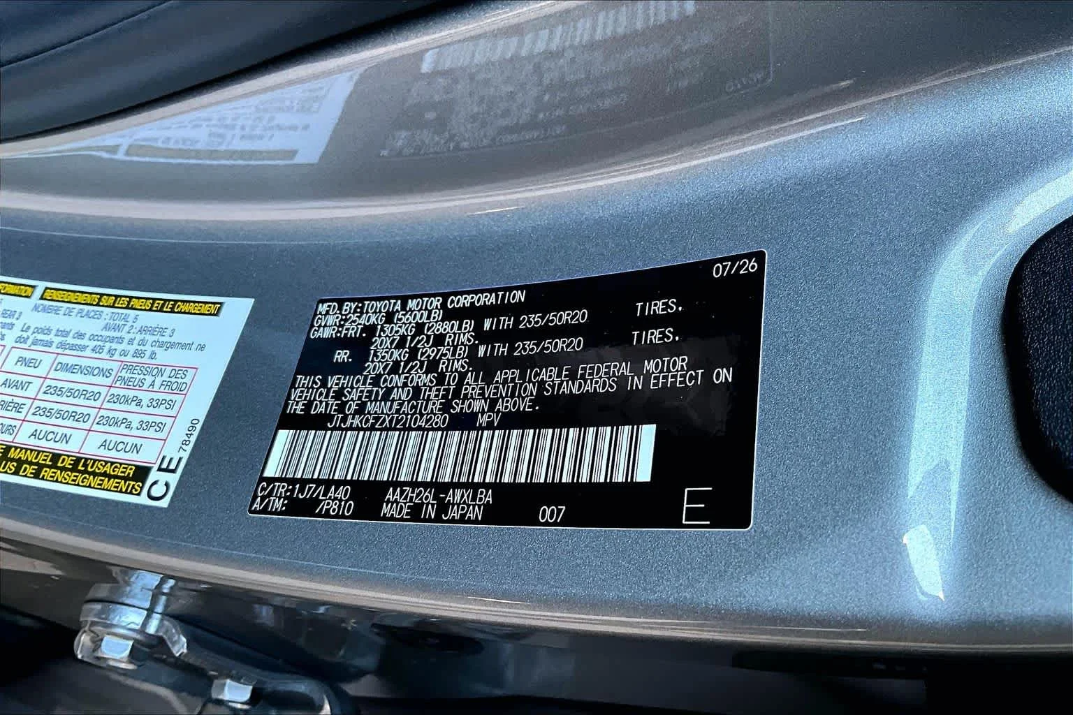 New 2026 Atomic Silver Lexus LUXURY AWD image 17