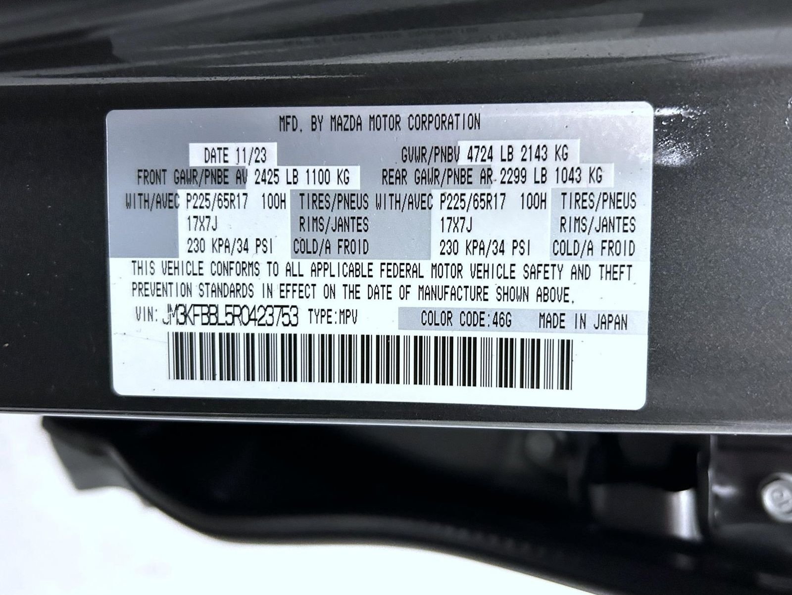 Used 2024 Gray Mazda 2.5 S Select Package image 25