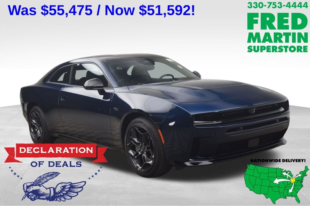 2026 Dodge Charger R/T AWD's photo