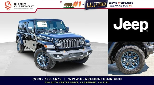 2026 Jeep Wrangler 85th Anniversary Edition