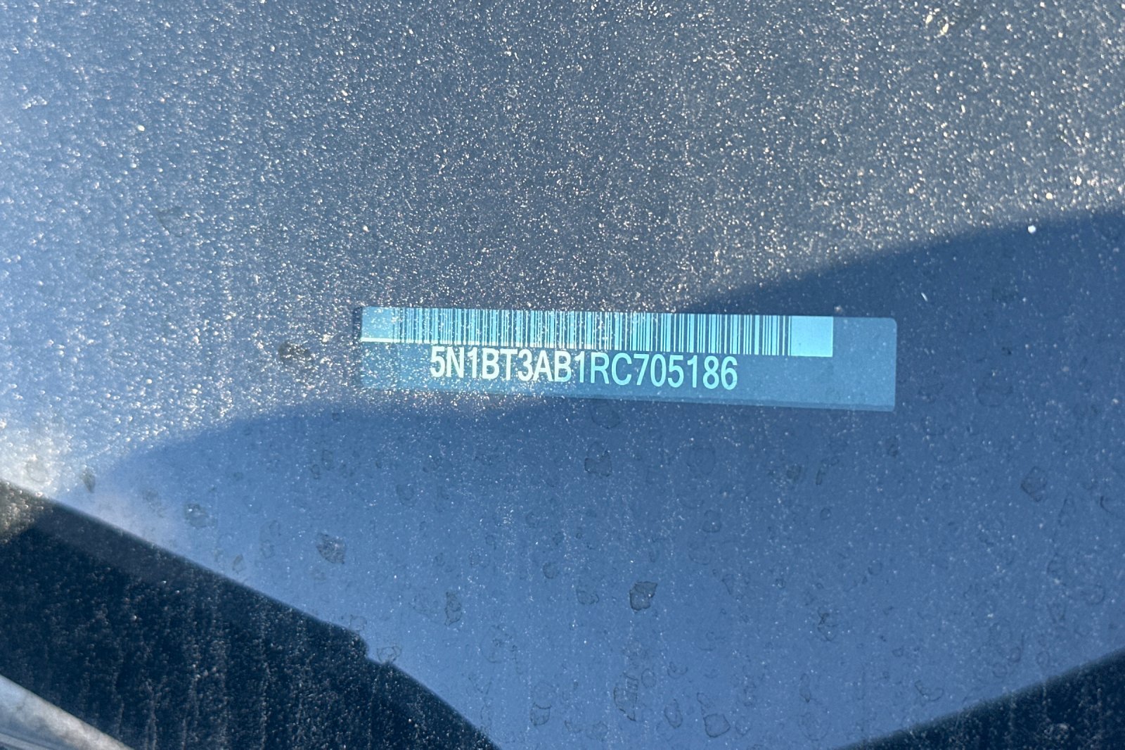 2024 Nissan Rogue S photo 3