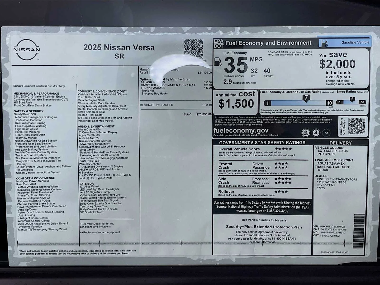 Used 2025 Super Black Nissan SR image 6