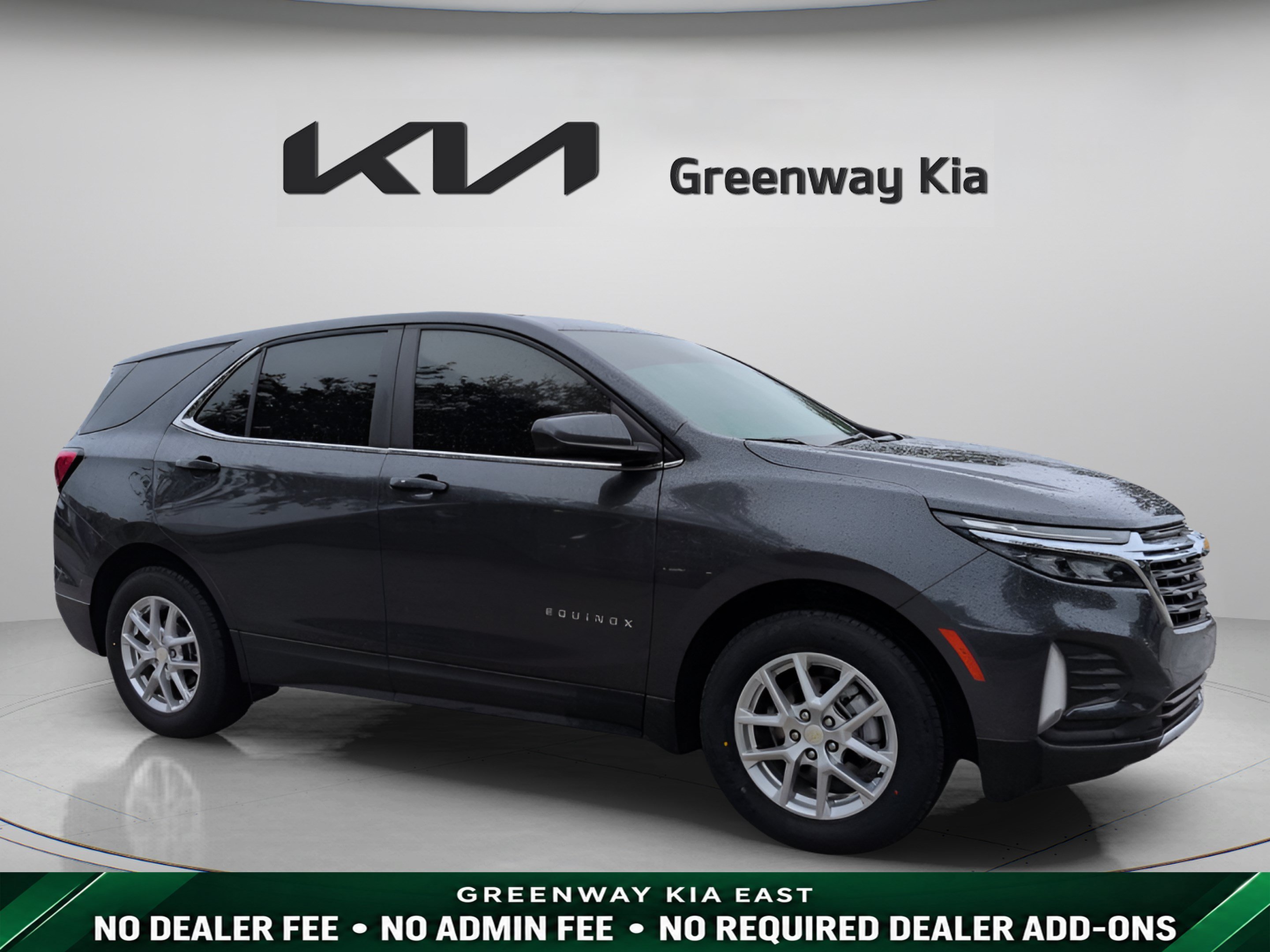 2023 Chevrolet Equinox