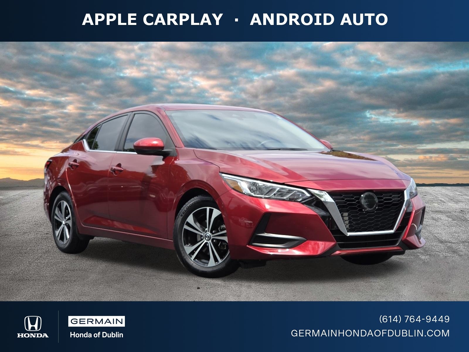2023 Nissan Sentra