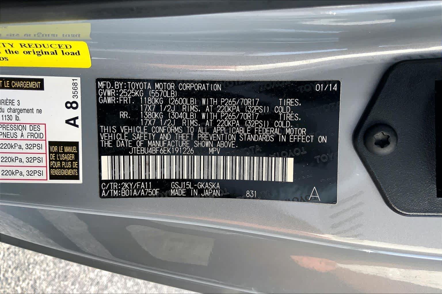 Used 2014 Cement Toyota  image 36