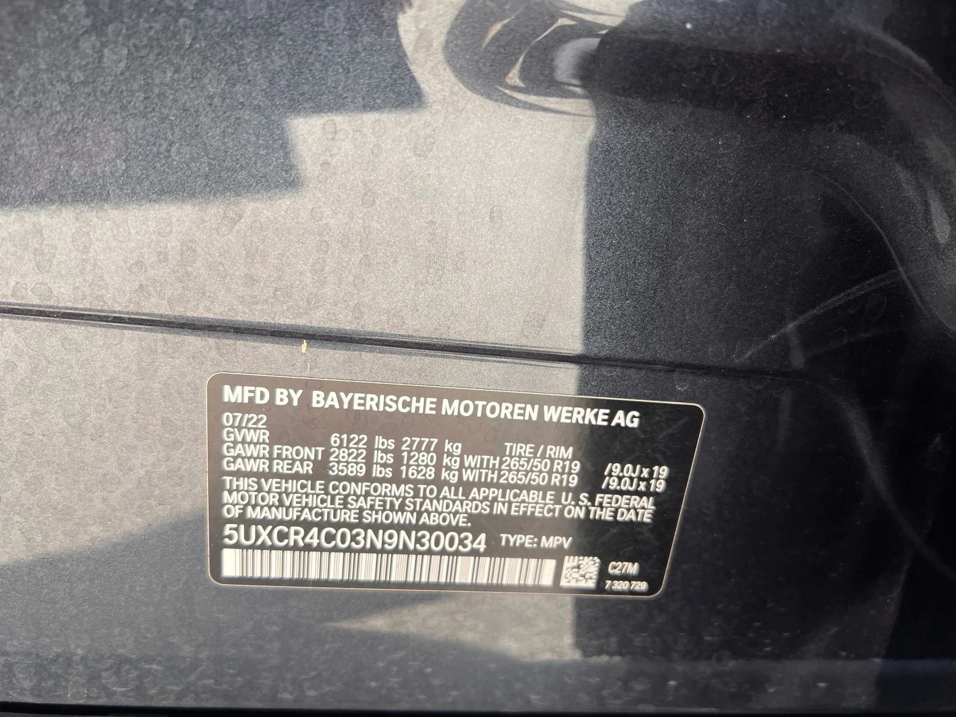 Certified Used 2022 Gray BMW sDrive40i image 11