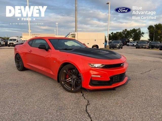 2020 Chevrolet Camaro 1SS