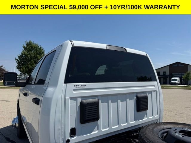 New 2026 Bright White Clear-Coat Exterior Paint Ram Tradesman image 17