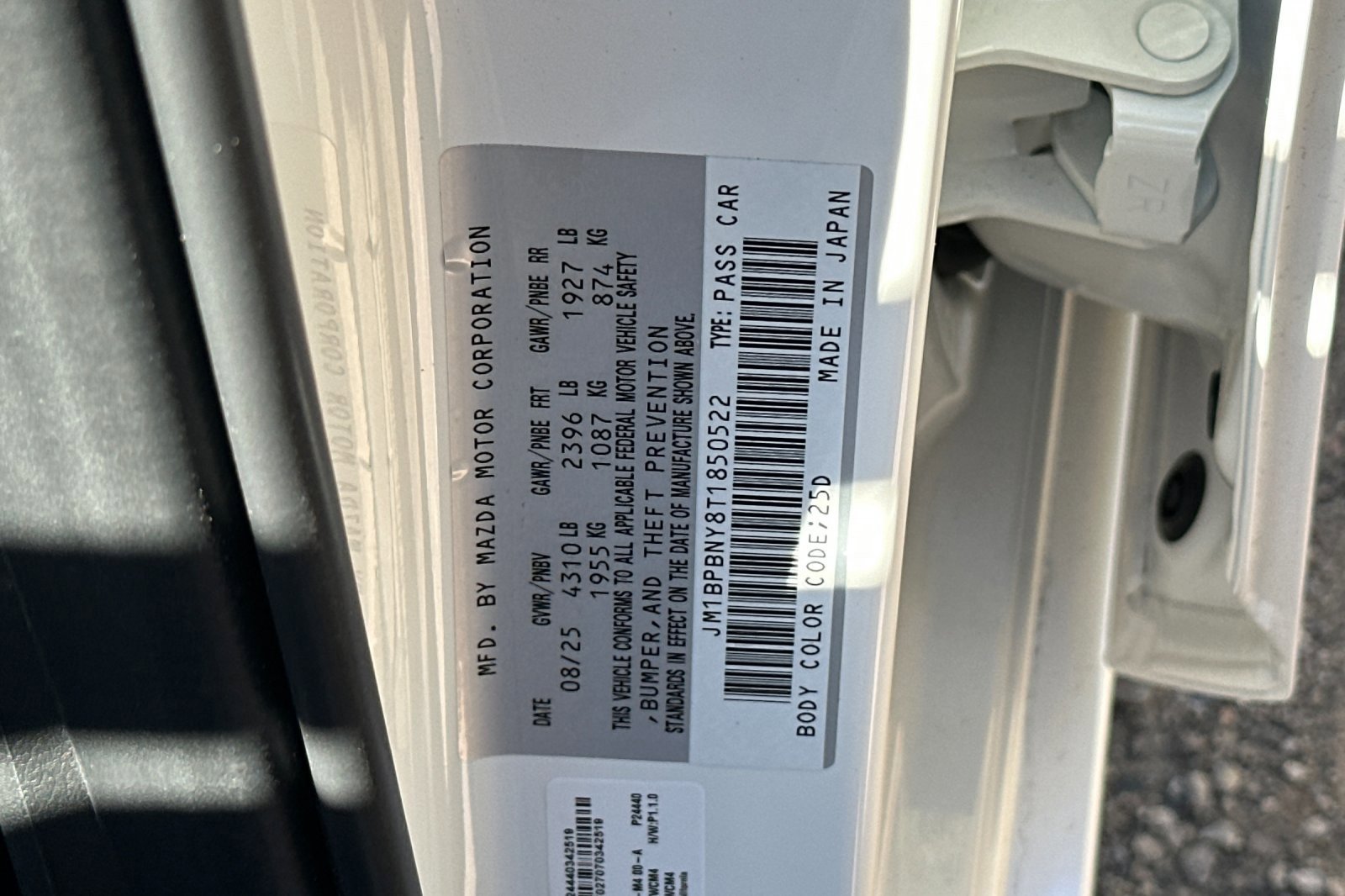 2026 Mazda Mazda3 Turbo Premium Plus - Photo 35