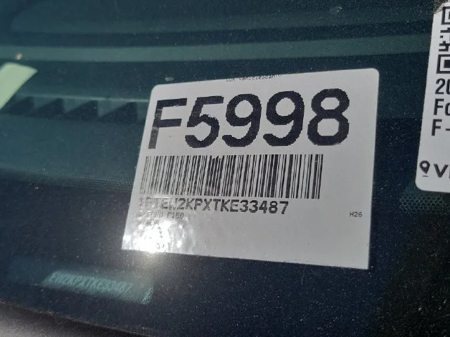 New 2026 Oxford White Ford STX image 31