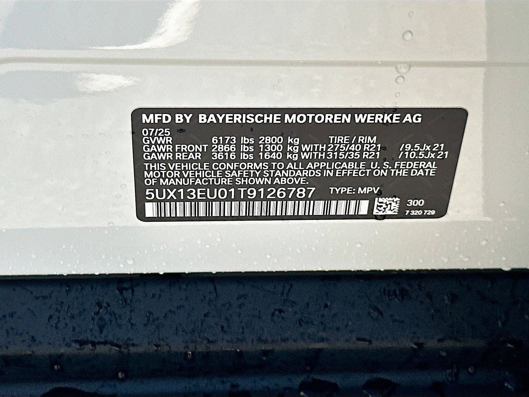 2026 BMW X5 40i - Photo 26