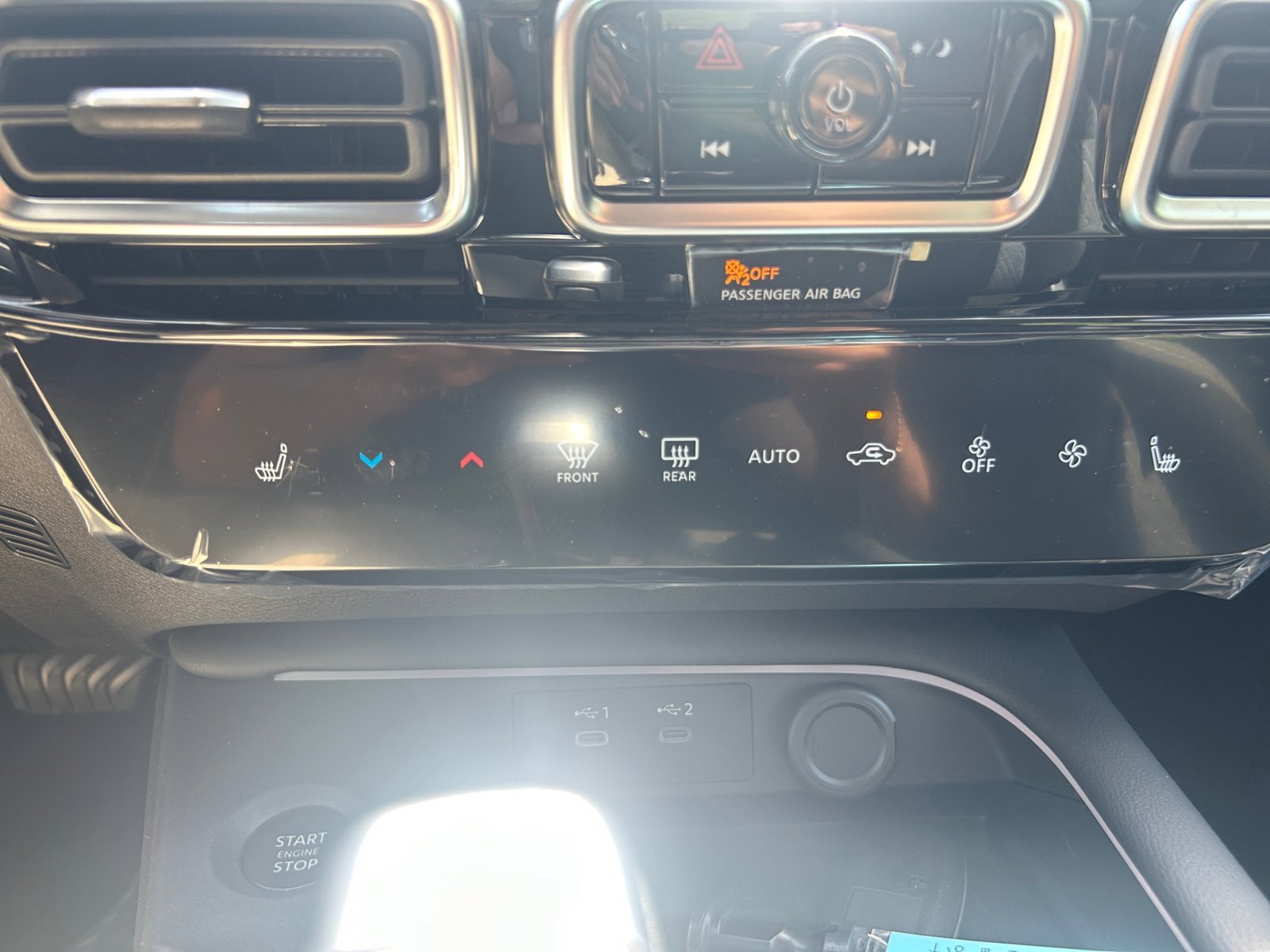 2026 Nissan Sentra SV - Photo 22