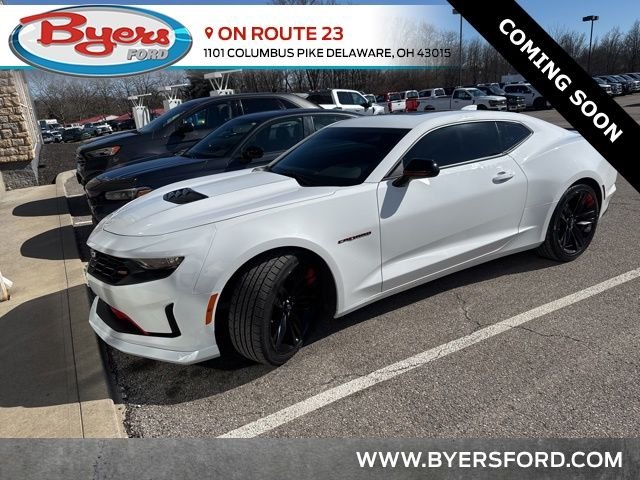 2023 Chevrolet Camaro