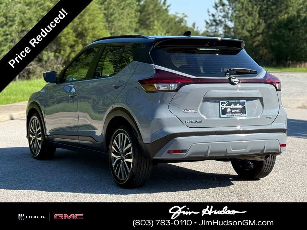 Used 2024 Gray Nissan SR Xtronic CVT image 11