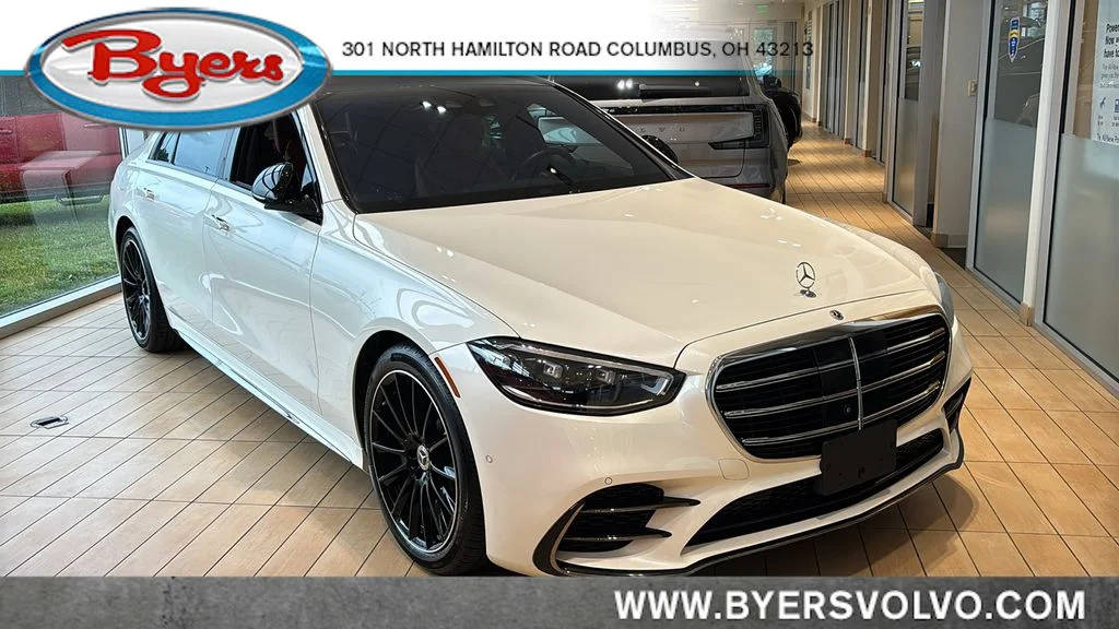 Used 2023 White Mercedes-Benz S 580 image 1