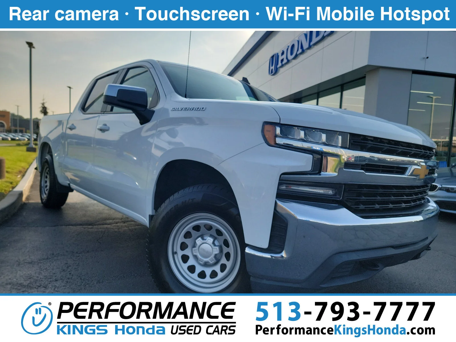 2020 Chevrolet Silverado 1500
