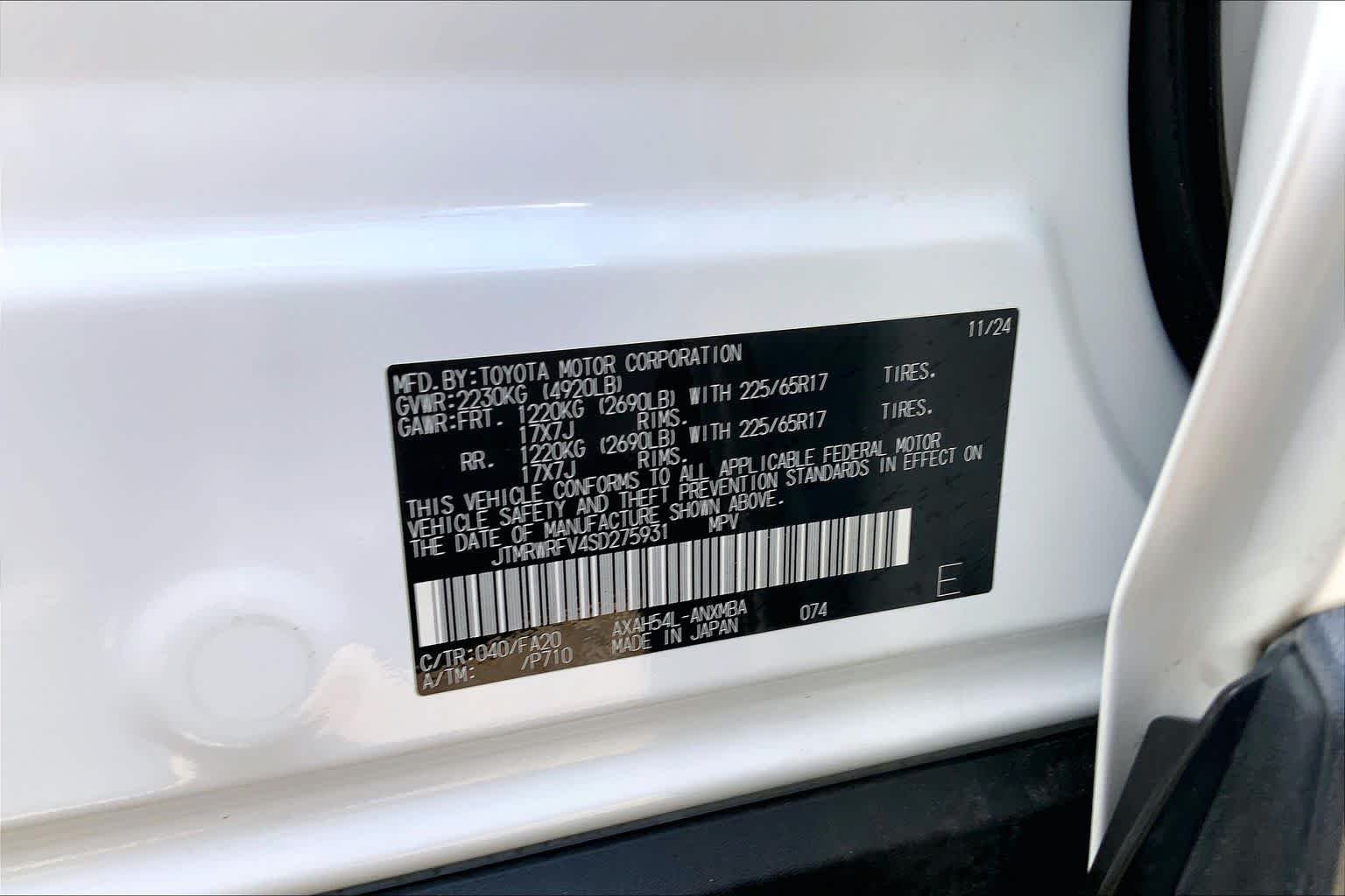 Used 2025 Ice Cap Toyota Hybrid XLE image 29
