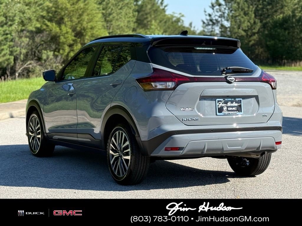 Used 2024 Gray Nissan SR image 11