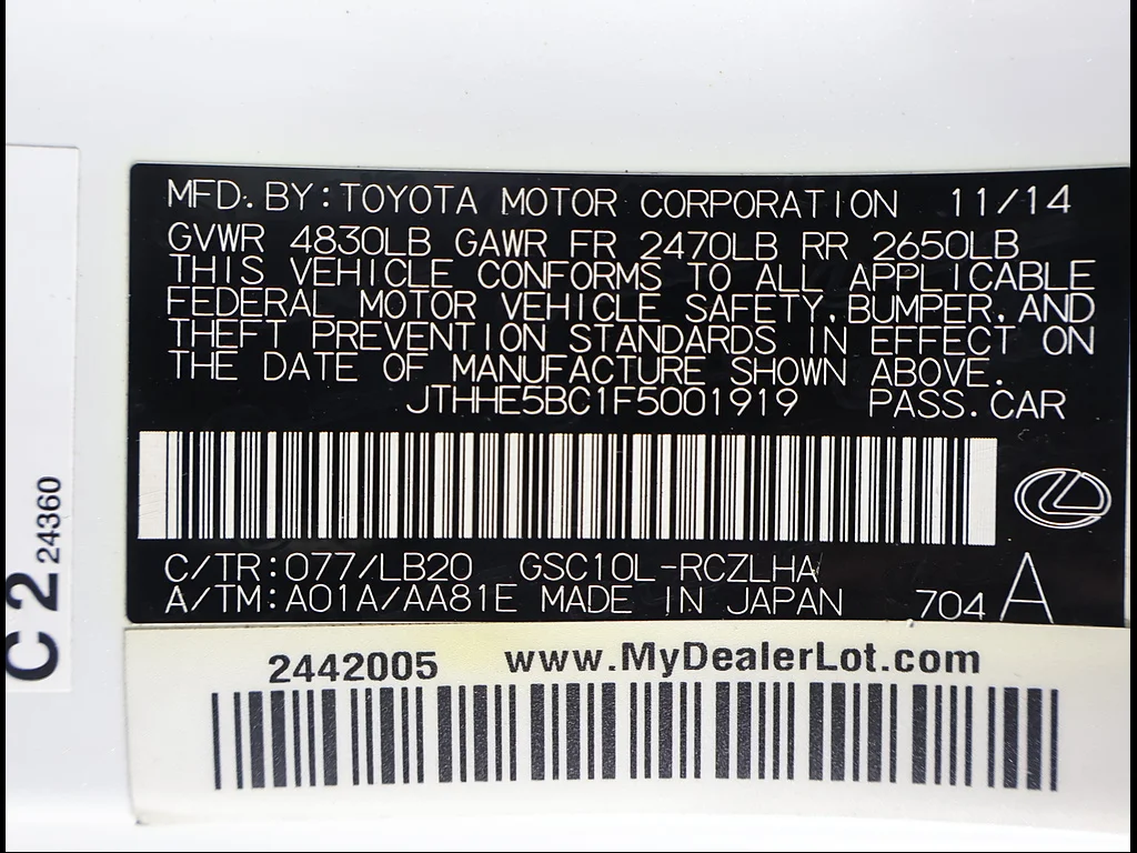 Used 2015 Starfire Pearl Lexus Base image 12