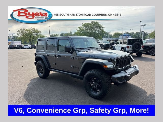2026 Jeep Wrangler