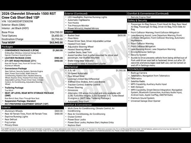 2026 Chevrolet Silverado 1500 RST - Photo 26