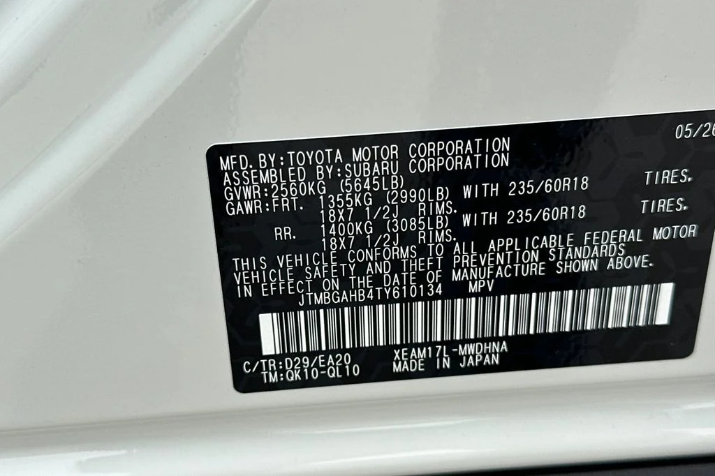 New 2026 Halo <sup>1</sup> Toyota  image 27