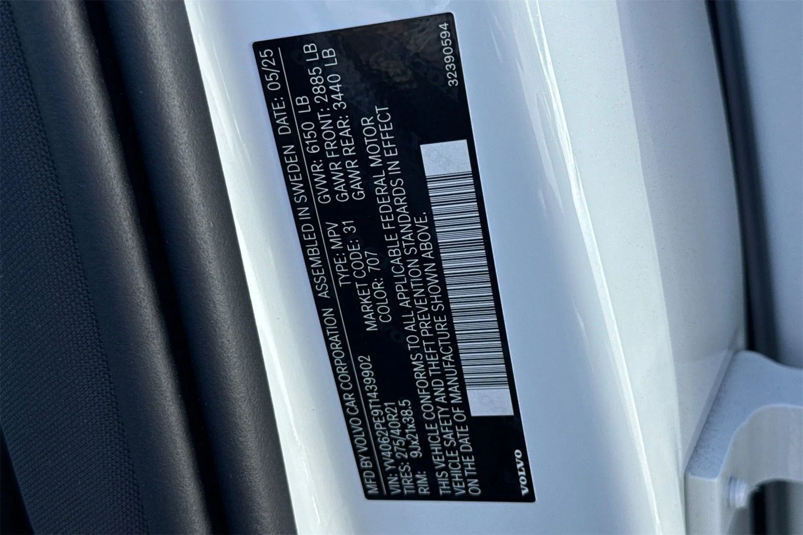 2026 Volvo XC90 Plus - Photo 29