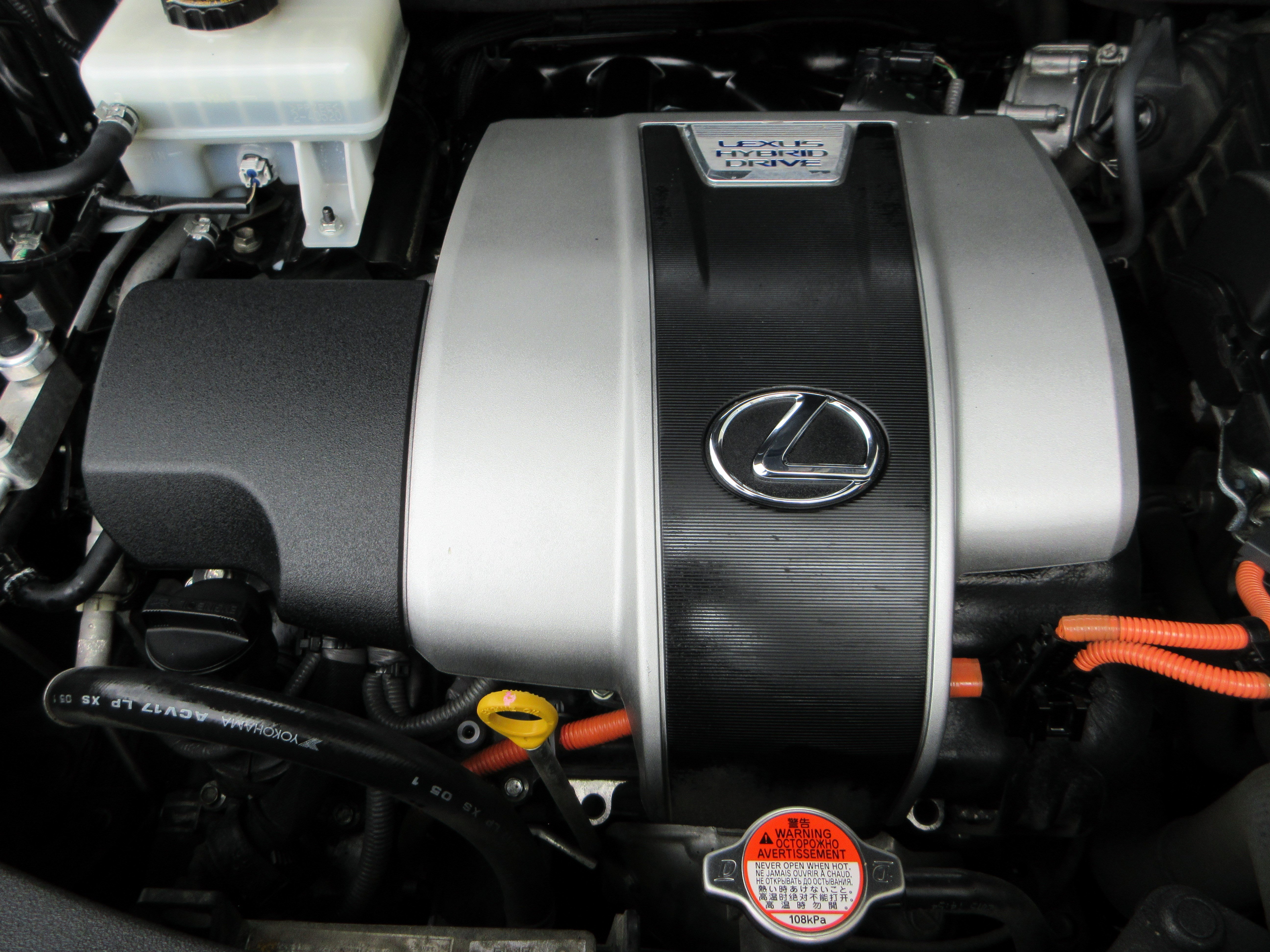 Used 2016 Nebula Gray Pearl Lexus 450h image 50