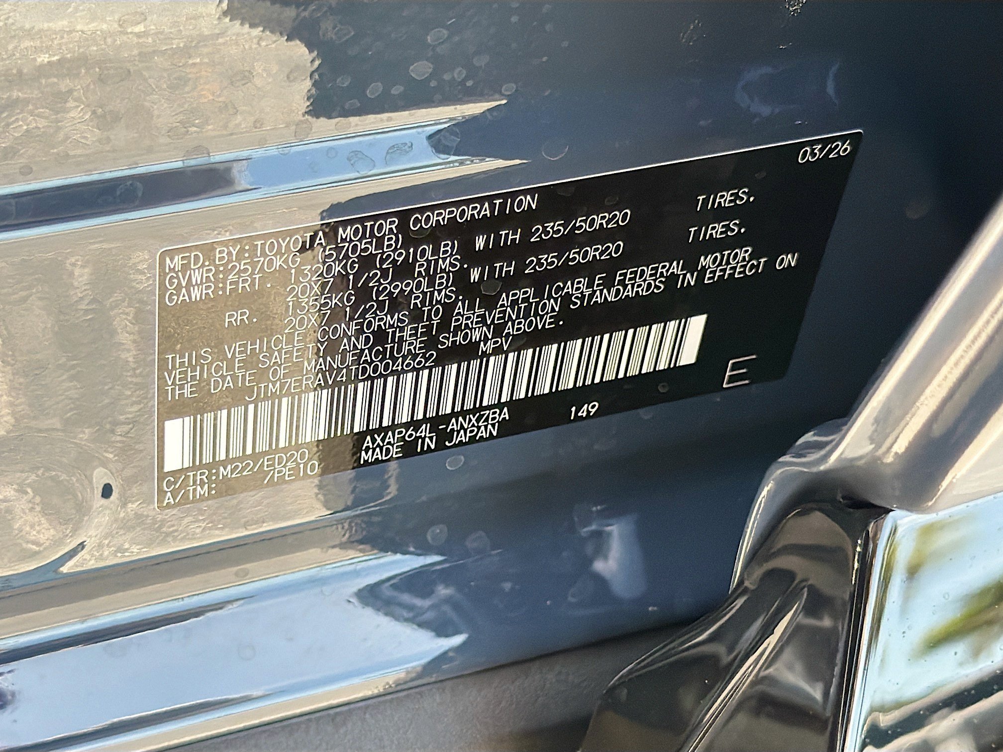 Used 2026 Cloud Toyota GR Sport image 42