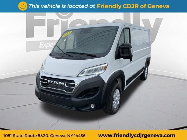 2025 Ram ProMaster 2500 Base