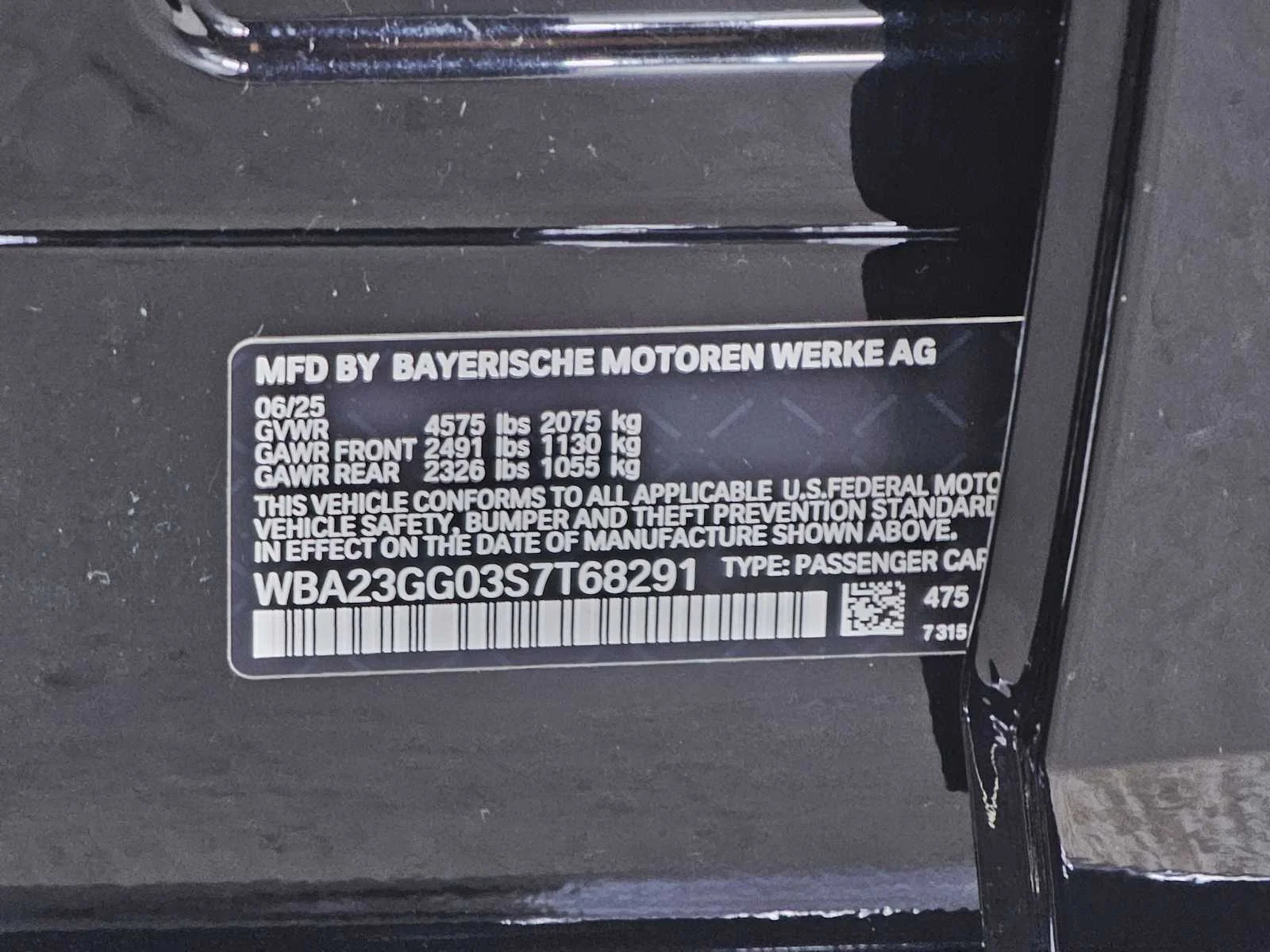 2025 BMW 2 Series 228 - Photo 29
