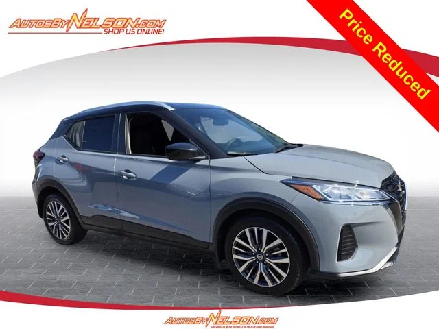 2024 Nissan Kicks SV