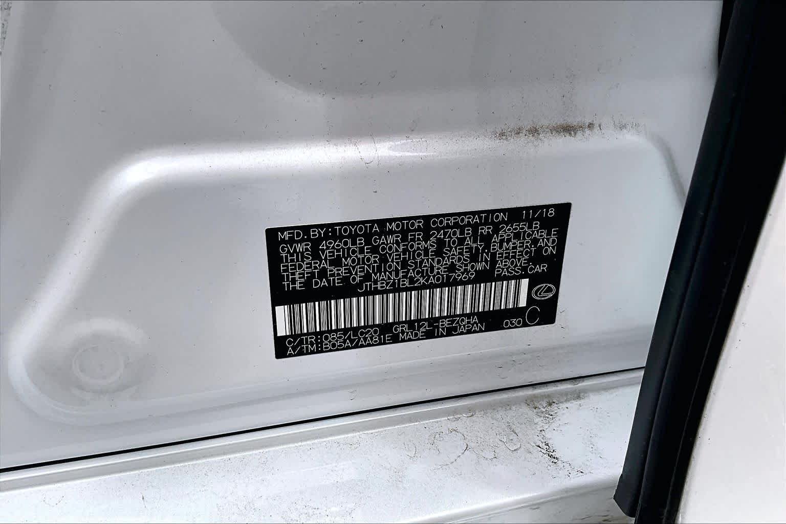 Used 2019 Eminent White Pearl Lexus  image 38