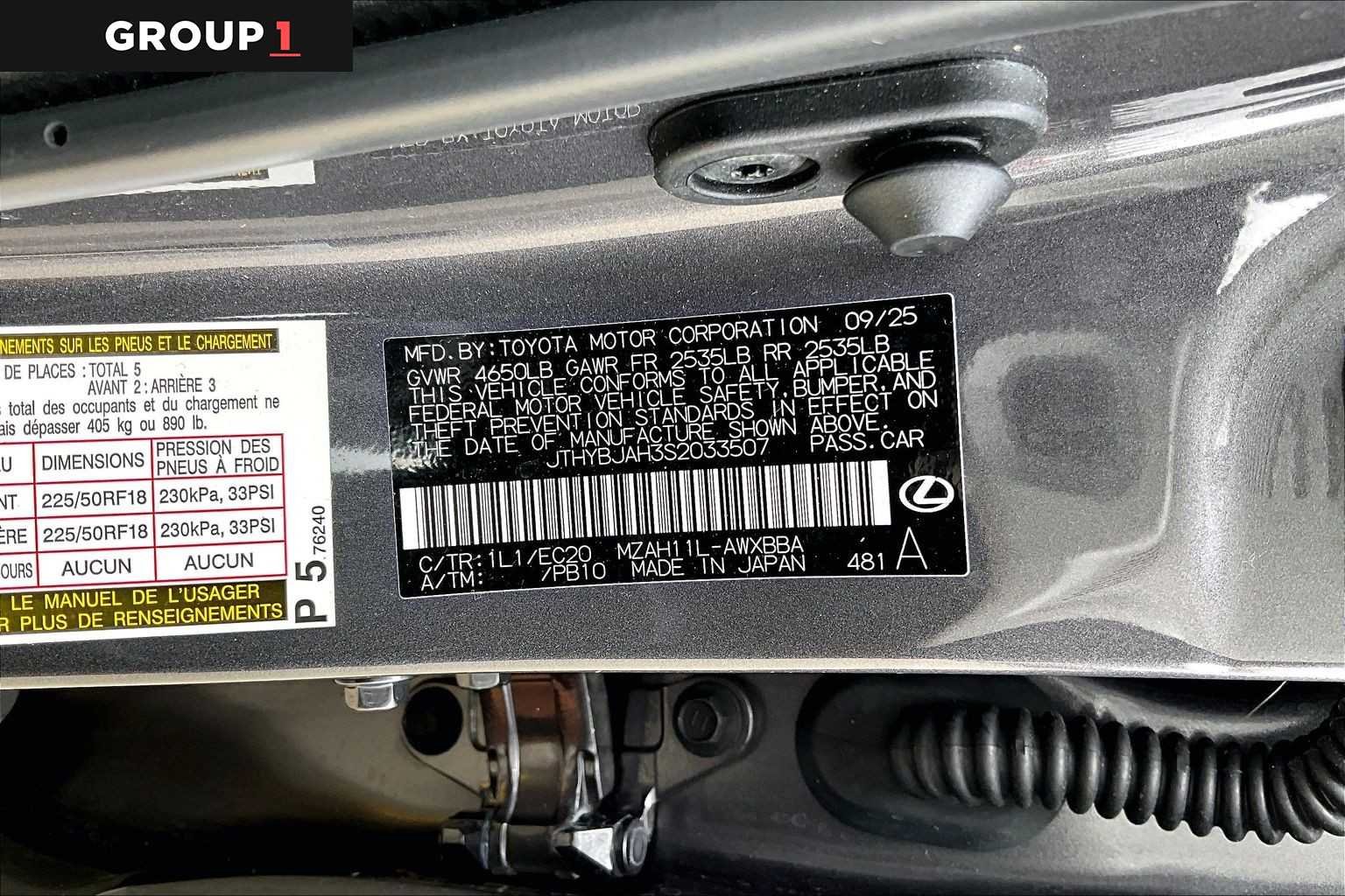 Used 2025 Cloudburst Gray Lexus Premium image 34