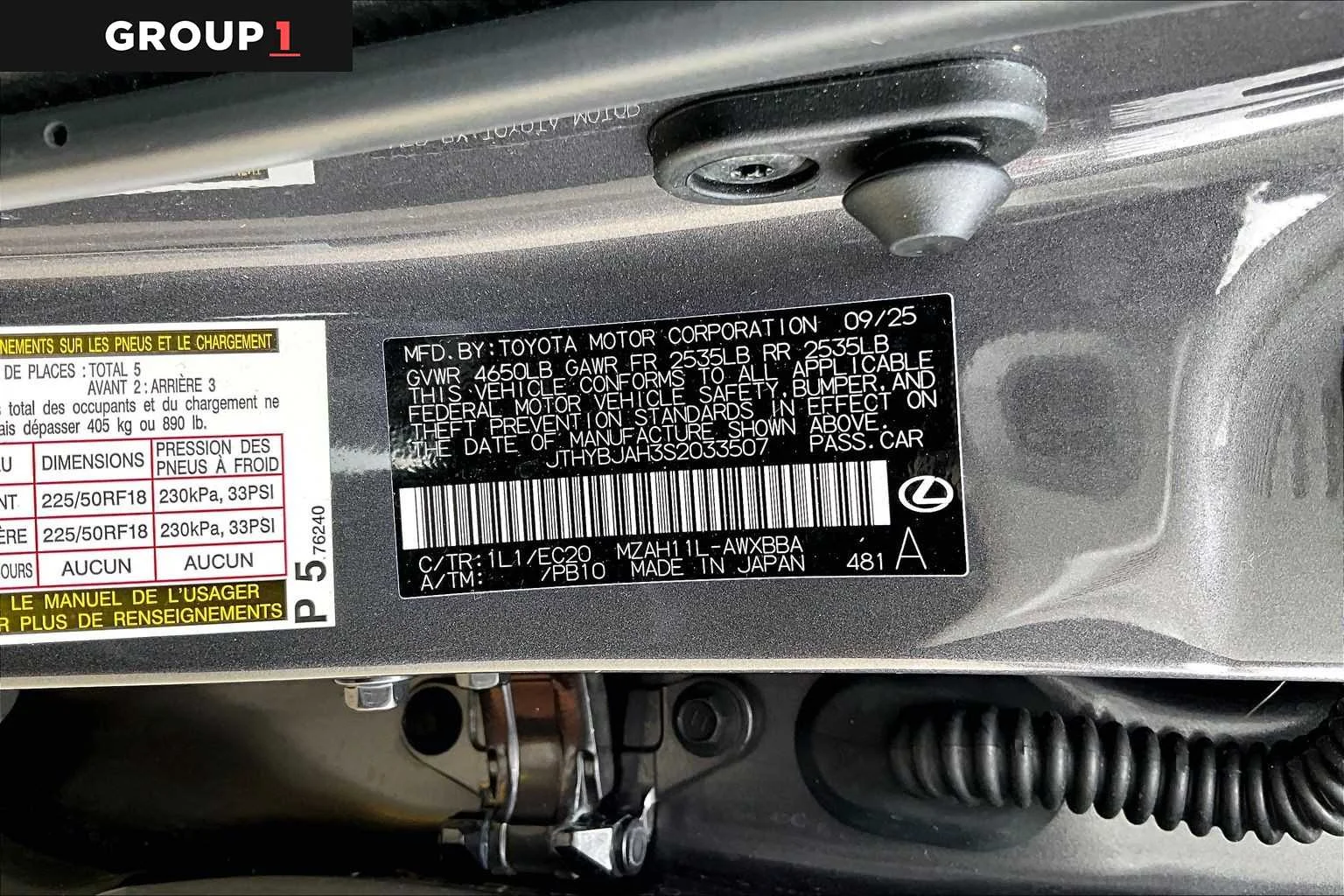 Used 2025 Cloudburst Gray Lexus Premium image 34