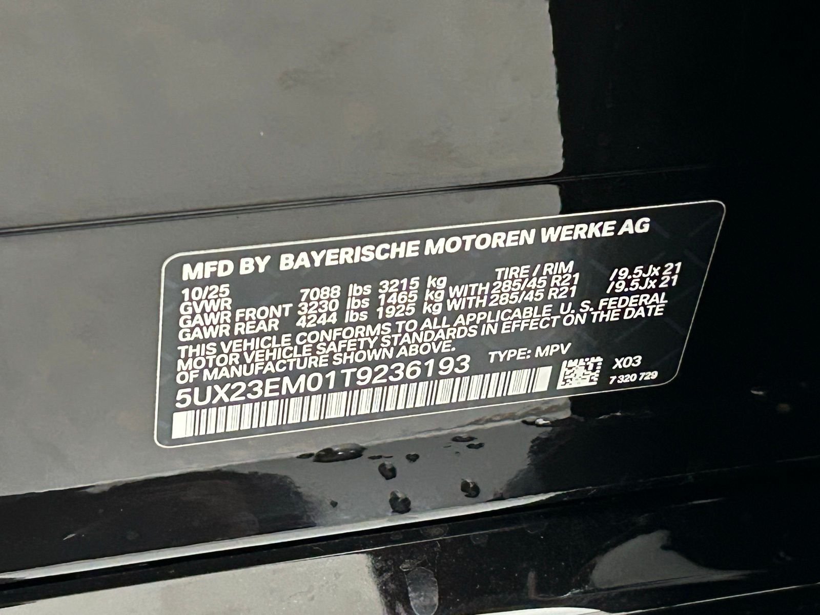 New 2026 0490 BMW xDrive40i image 31