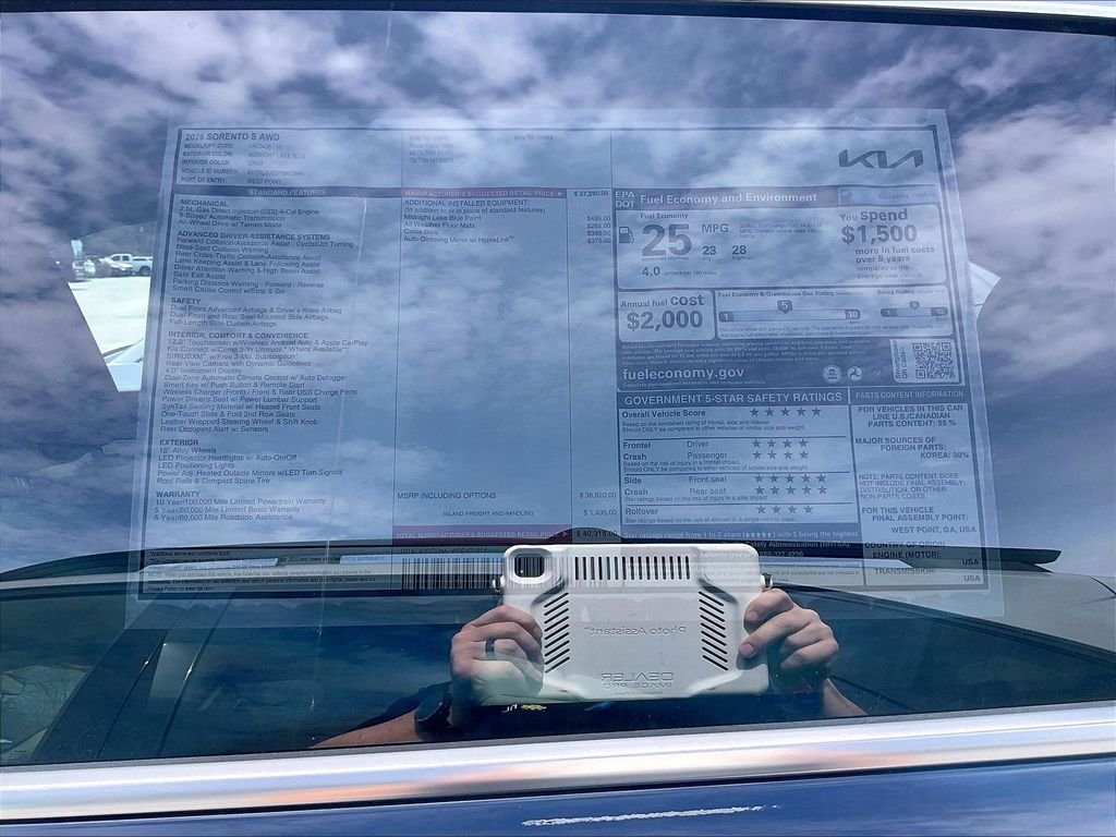 2026 Kia Sorento — photo 16