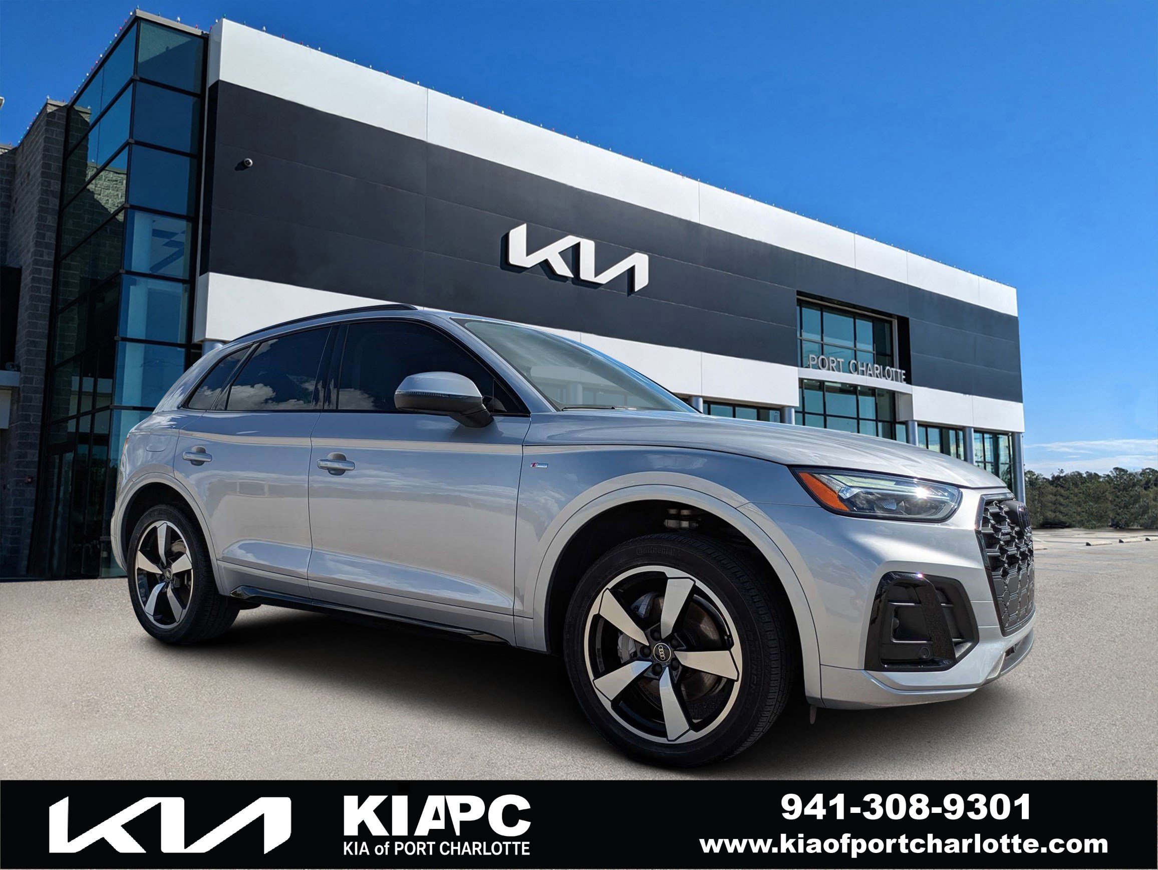 2023 Audi Q5