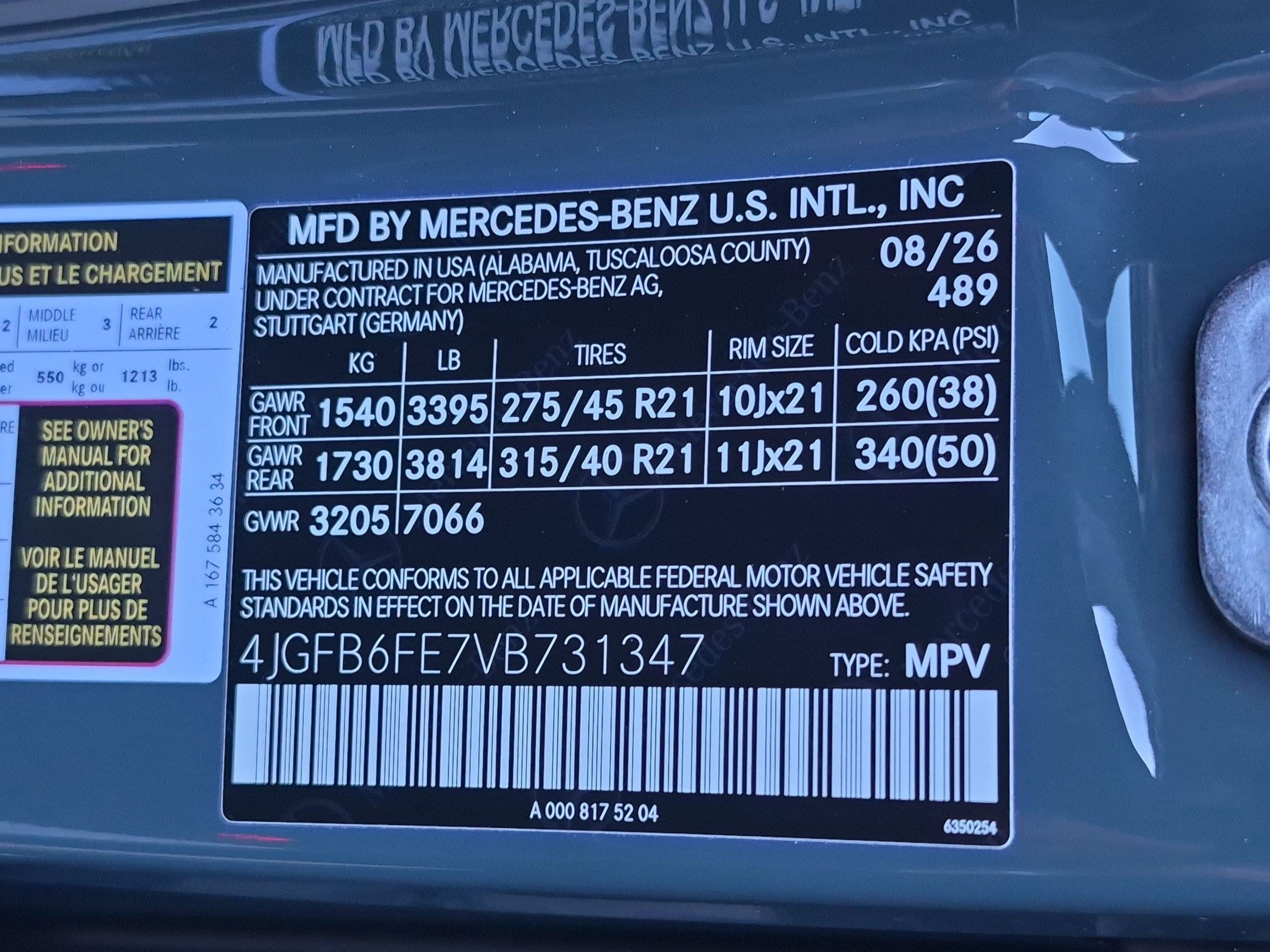 New 2027 Dark Petrol Mercedes-Benz GLE 450 image 52